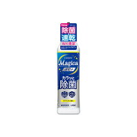 ライオン CHARMY Magica チャーミーマジカ 速乾プラス カラッと除菌 クリアレモンの香り 本体 220ml 食器用洗剤