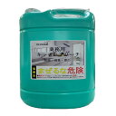 【送料込・まとめ買い×3個セット】ロケット石鹸 業務用 キッチンブリーチ 5kg(3)
