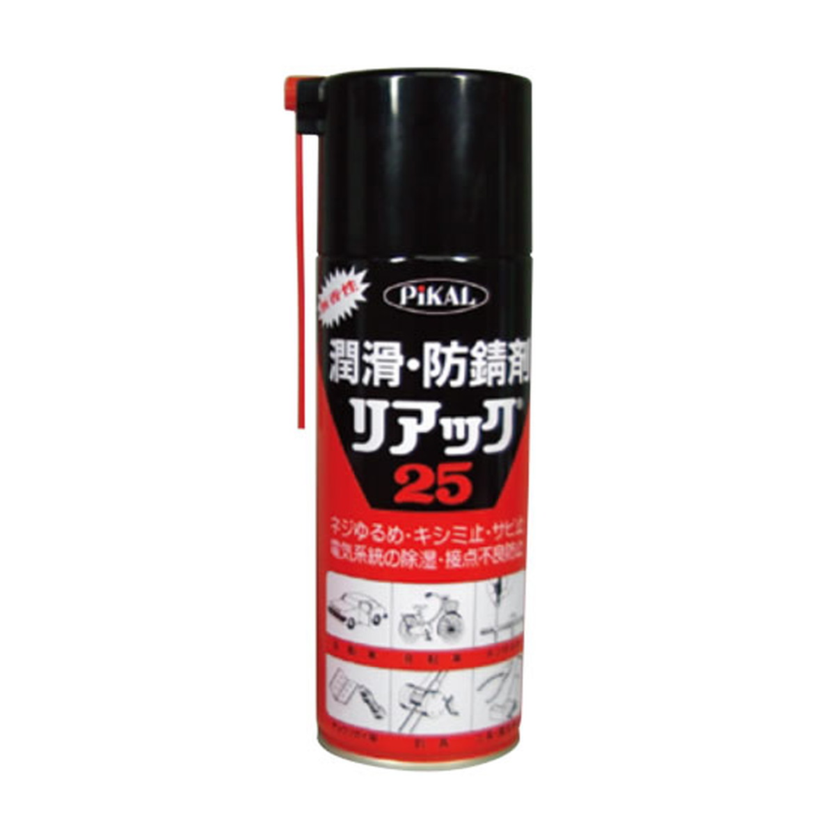 商品名：日本磨料工業 ピカール リアック25 潤滑・防錆剤 420ml内容量：420mlJANコード：4904178465004発売元、製造元、輸入元又は販売元：日本磨料工業株式会社原産国：日本商品番号：101-4904178465004商品説明エアゾールタイプの浸透性防サビ剤、潤滑剤広告文責：アットライフ株式会社TEL 050-3196-1510 ※商品パッケージは変更の場合あり。メーカー欠品または完売の際、キャンセルをお願いすることがあります。ご了承ください。