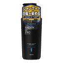 【令和 早い者勝ちセール】ダリヤ サロンドプロ メンズカラーシャンプー スカルプケア ナチュラルブラック 250ml