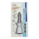 【令和・早い者勝ちセール】日本香堂 電池式ローソク ホワイト 神棚・お仏壇用