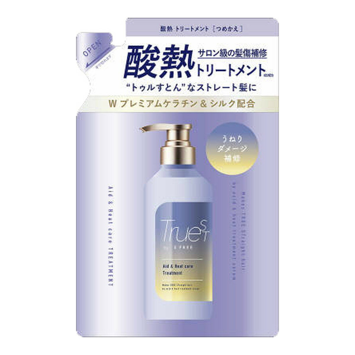 コスメテックスローランド トゥルースト バイエスフリー 酸熱TR トリートメント つめかえ用 400ml ヘアリペアメントトリートメント