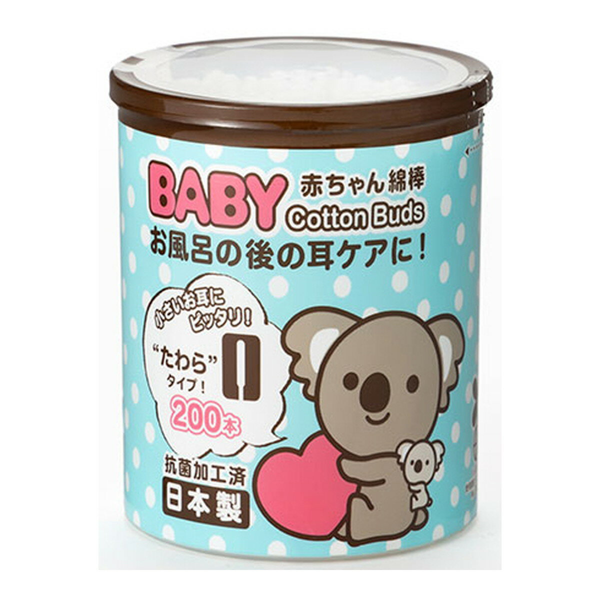 商品名：山洋 コアラ BABY 綿棒 たわら 200本 抗菌加工内容量：200本JANコード：4936613072188発売元、製造元、輸入元又は販売元：山洋原産国：日本商品番号：101-4936613072188商品説明「たわら」型です。綿球がやや大きいので、吸水性にすぐれています。赤ちゃんのお耳やお鼻のお手入れに。広告文責：アットライフ株式会社TEL 050-3196-1510 ※商品パッケージは変更の場合あり。メーカー欠品または完売の際、キャンセルをお願いすることがあります。ご了承ください。