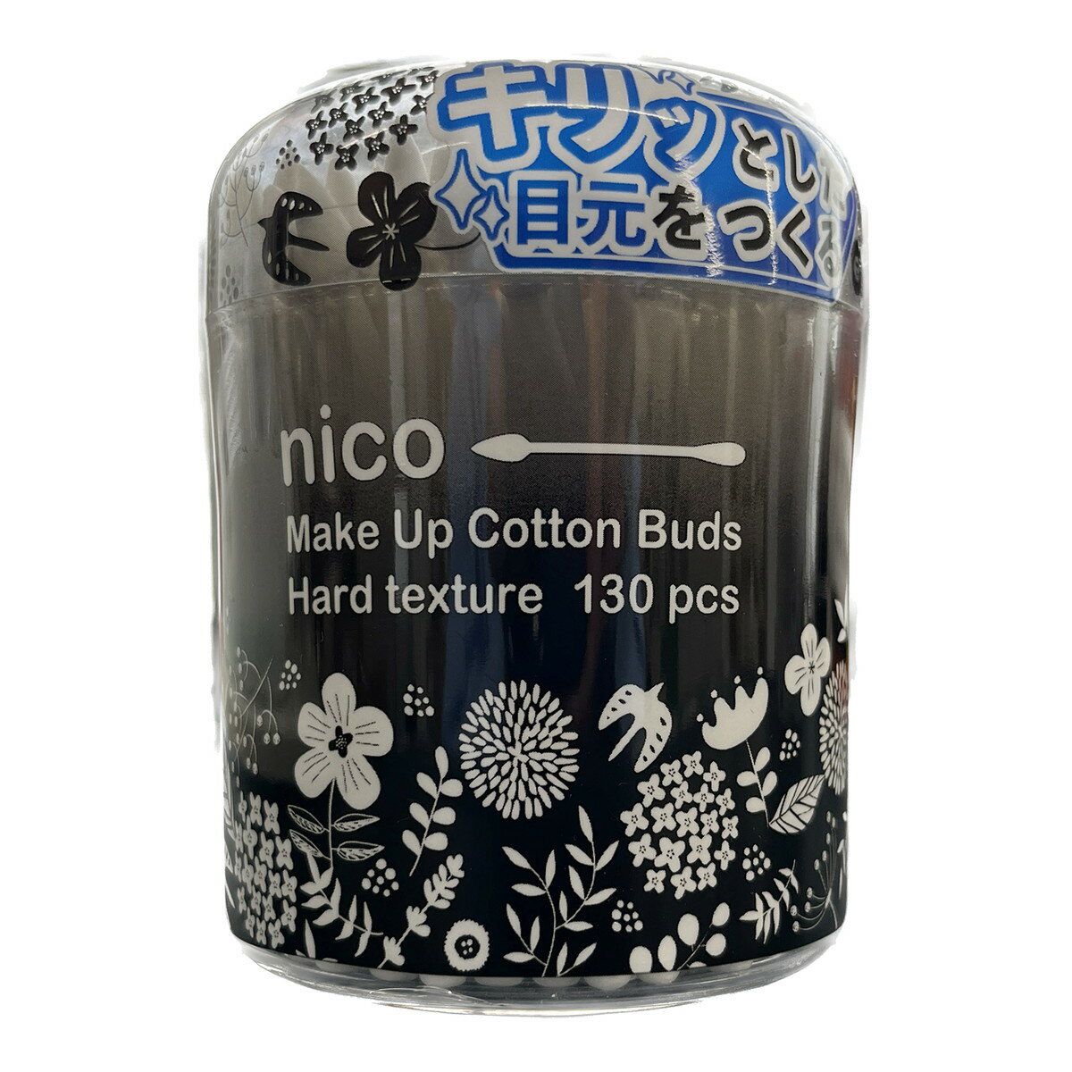 楽天姫路流通センター【送料込・まとめ買い×60個セット】山洋 nico hard メイク 綿棒 130本