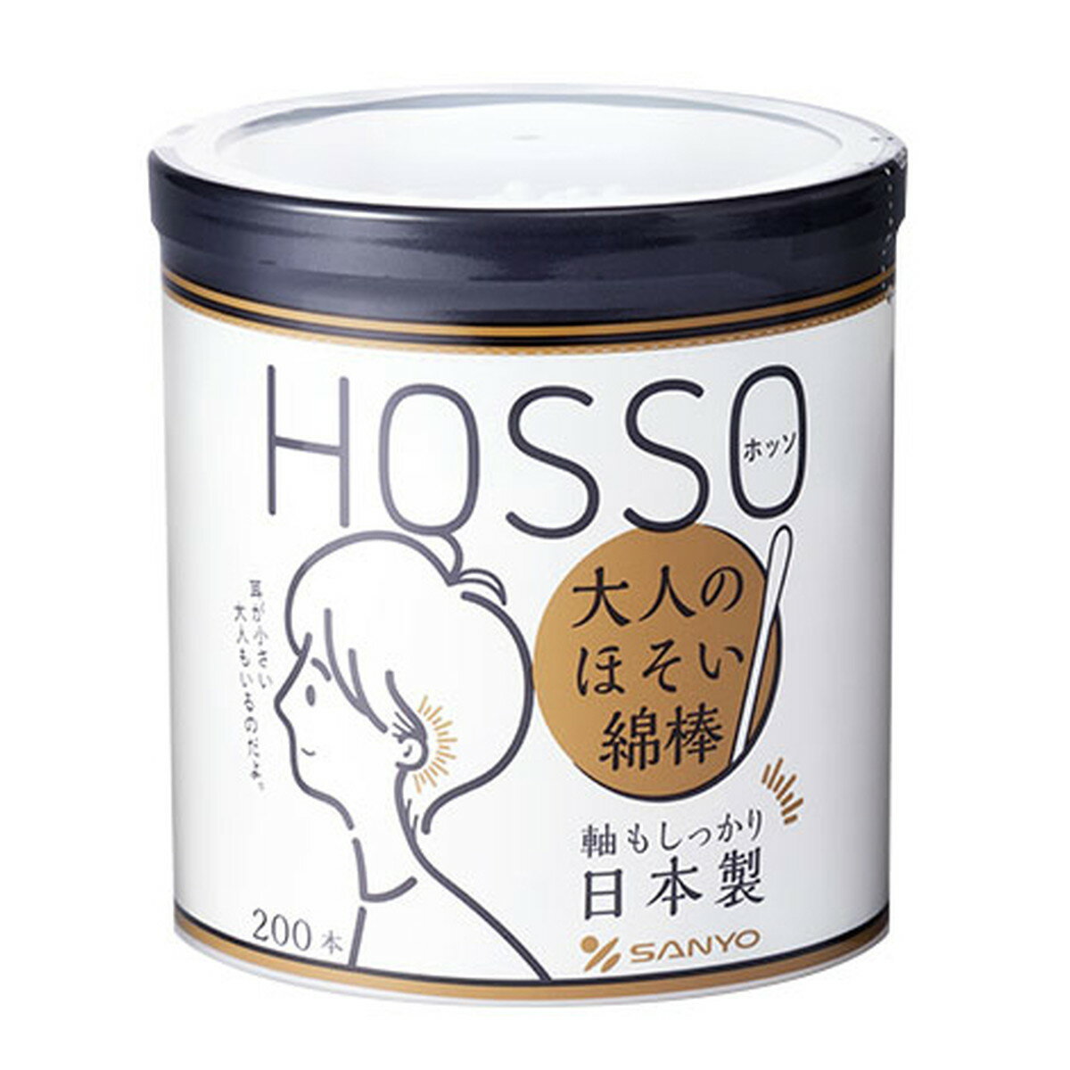 商品名：山洋 HOSSO ホッソ 大人のほそい綿棒 200本内容量：200本JANコード：4936613072812発売元、製造元、輸入元又は販売元：山洋原産国：日本商品番号：101-4936613072812商品説明耳穴が小さな大人の方向けの綿棒です。綿先はベビー用と変わらない細さなのに、軸の強度はベビー綿棒の約3倍（当社ベビー綿棒比較）大人でも満足できる使いごこち。広告文責：アットライフ株式会社TEL 050-3196-1510 ※商品パッケージは変更の場合あり。メーカー欠品または完売の際、キャンセルをお願いすることがあります。ご了承ください。