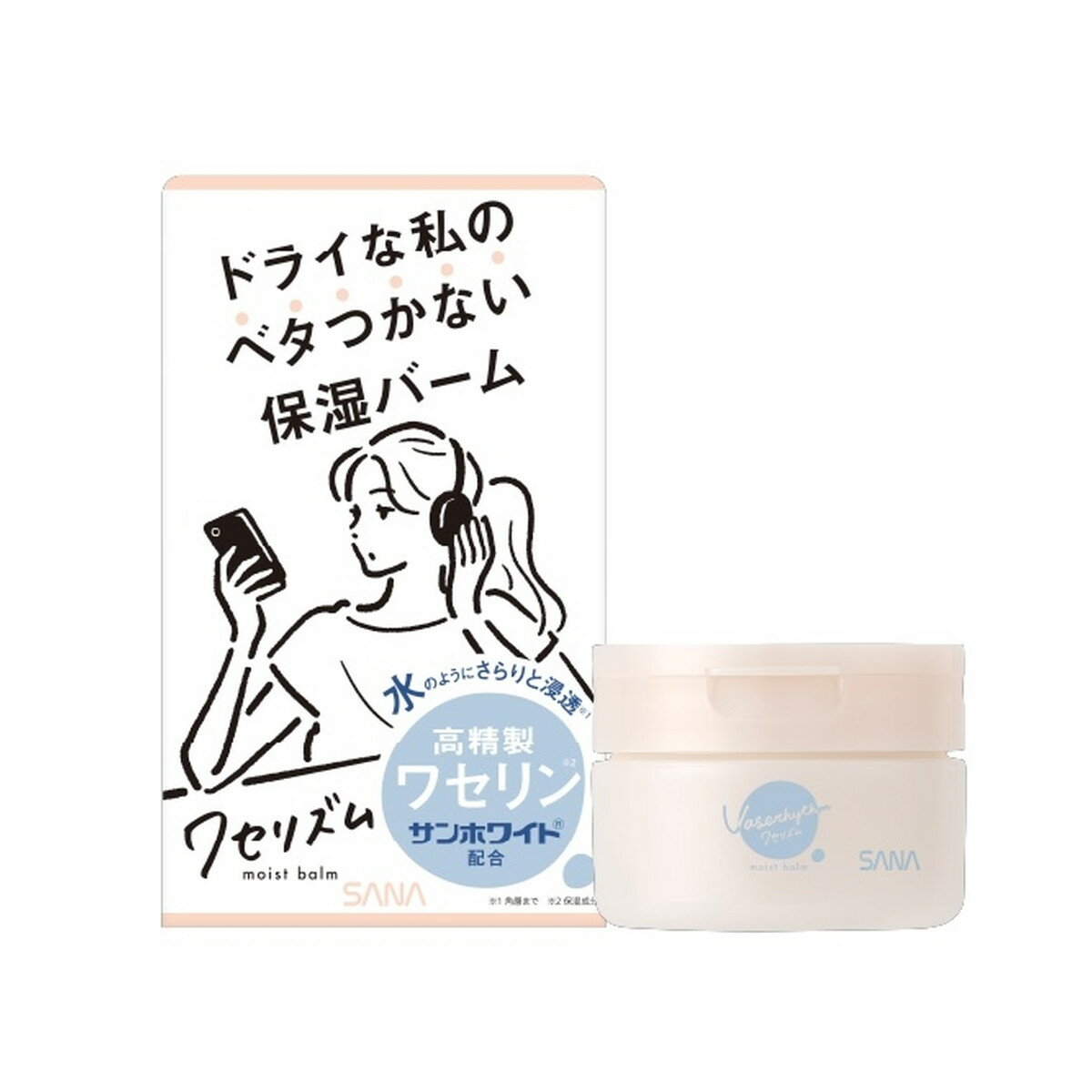 【最大半額!令和セール】常盤薬品工業 SANA サナ ワセリズム 保湿バーム 90g