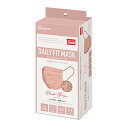【送料込・まとめ買い×50個セット】アイリスオーヤマ DAILY FIT MASK デイリーフィットマスク プリーツ ふつうサイズ 30枚 ピンクベージュ PN-DC30MPB(4)
