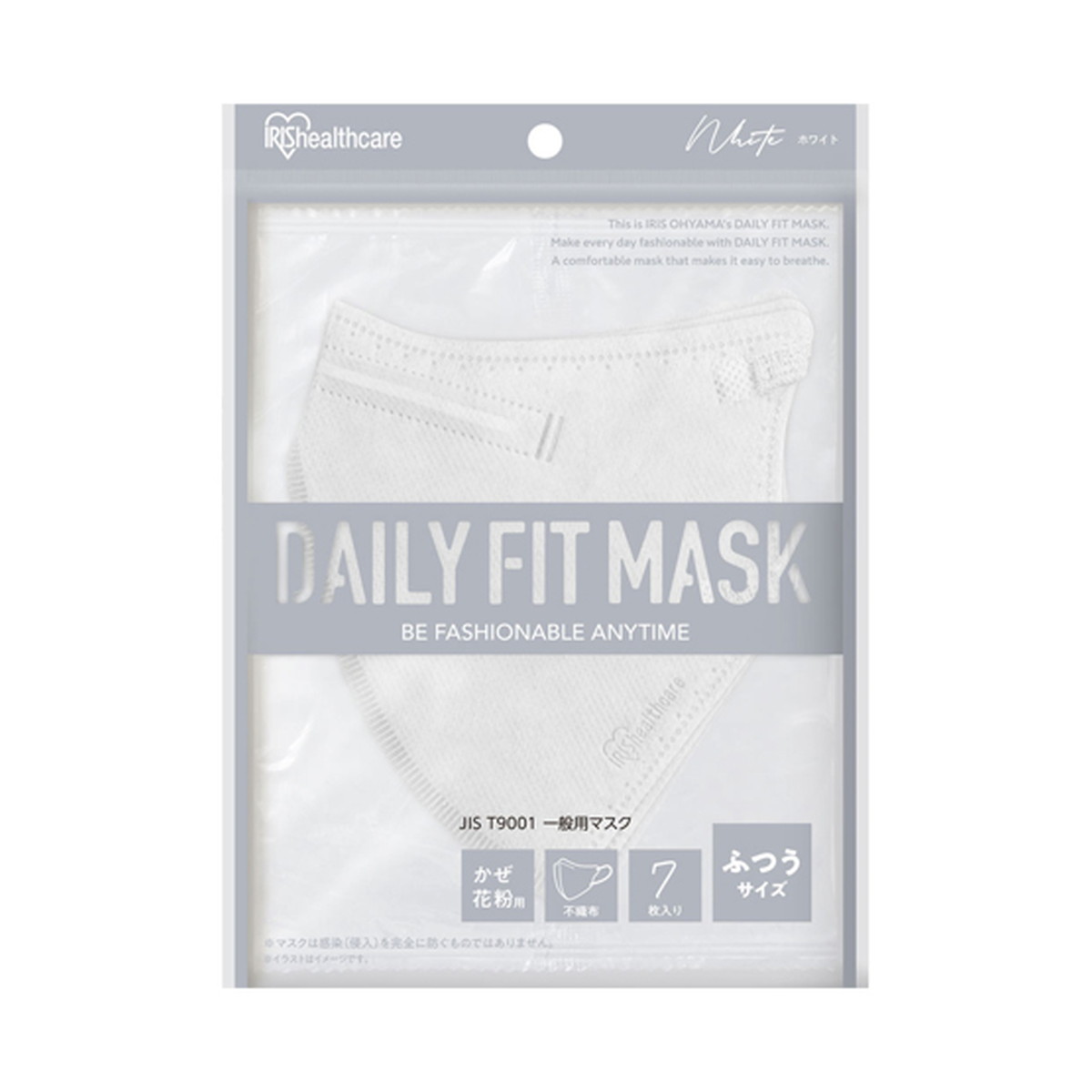 商品名：アイリスオーヤマ DAILY FIT MASK デイリーフィットマスク 立体 ふつうサイズ 7枚 ホワイト RK-F7SW内容量：7枚JANコード：4967576646406発売元、製造元、輸入元又は販売元：アイリスオーヤマ原産国：中国商品番号：101-4967576646406商品説明マスクの性能の指標となる日本産業規格「JIS　T9001（一般用マスク）」に適合している不織布マスクです。花粉、ウイルス飛沫、細菌飛沫、PM2．5等をカット。立体形状により口元の空間を保ち、会話や呼吸を楽にします。広告文責：アットライフ株式会社TEL 050-3196-1510 ※商品パッケージは変更の場合あり。メーカー欠品または完売の際、キャンセルをお願いすることがあります。ご了承ください。