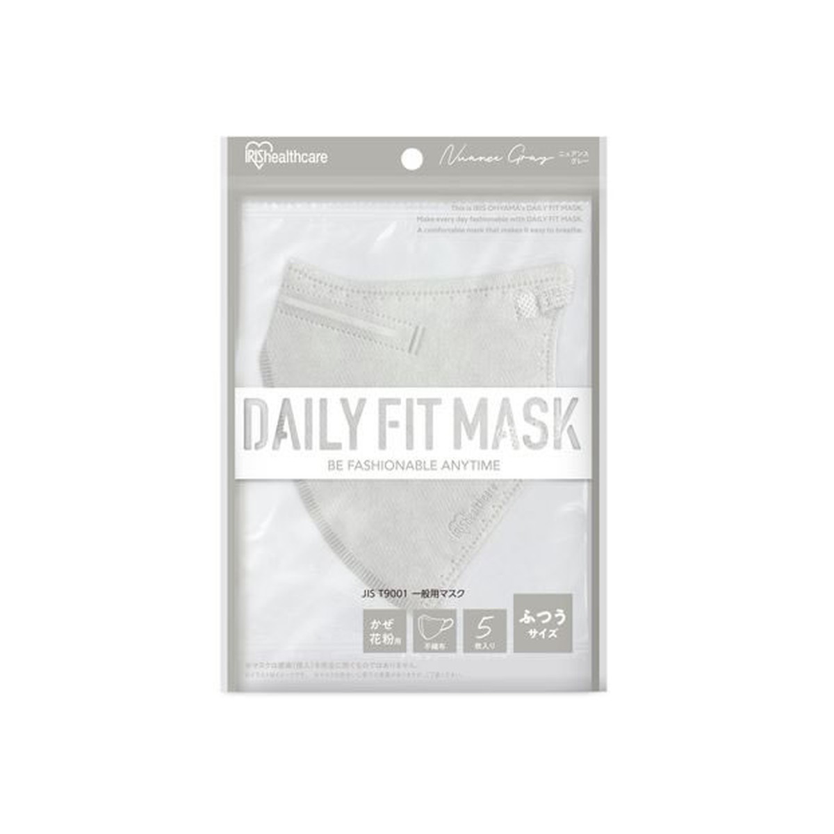 【送料込・まとめ買い×4点セット】アイリスオーヤマ DAILY FIT MASK デイリーフィットマスク 立体 ふつうサイズ 5枚 ニュアンスグレー RK-F5SXH