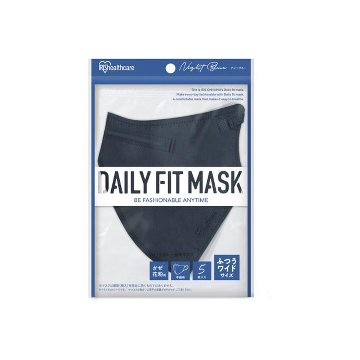 ¡ᤤԾۥꥹ DAILY FIT MASK ǥ꡼եåȥޥ Ω դĤ磻ɥ 5 ʥȥ֥롼 RK-F5MXN