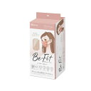 【最大半額!令和セール】アイリスオーヤマ 美フィットマスク ふつうサイズ 30枚 ピンクベージュ PK-B30MPB