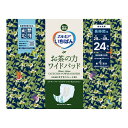 【送料込・まとめ買い×2点セット】カミ商事 エルモアいちばん お茶の力 ワイドパッド 男女共用 24枚 長時間用(4)