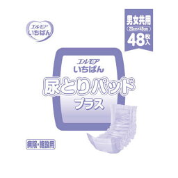 【送料込・まとめ買い×8点セット】カミ商事 エルモアいちばん 尿とりパッド プラス 男女共用 病院・施設用 48枚