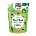 【送料込・まとめ買い×4点セット】サラヤ SARAYA シャボネットササッとすすぎ 800ml 詰替 泡 手洗いせっけん(4)