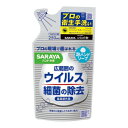 【送料込・まとめ買い×4点セット】サラヤ SARAYA ハンドラボ 薬用 泡ハンドソープ つめかえ用 250ml