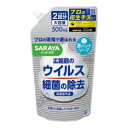 【送料込・まとめ買い×4点セット】サラヤ SARAYA ハンドラボ 薬用泡ハンドソープ つめかえ用 500ml