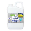 【送料込・まとめ買い×8点セット】サラヤ SARAYA ハンドラボ 薬用泡ハンドソープ 2.7L 大容量