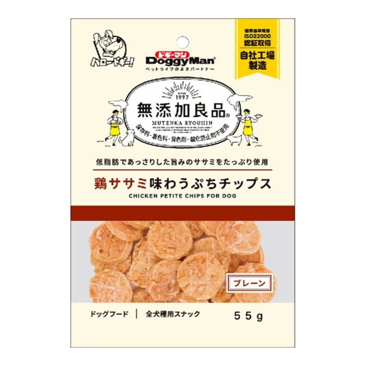 商品名：ドギーマン 無添加良品 鶏ササミ味わうぷちチップス プレーン 55g ドッグフード 全犬種用スナック内容量：55gJANコード：4976555826340発売元、製造元、輸入元又は販売元：ドギーマン商品番号：101-4976555826340商品説明●低脂肪であっさりした旨みのササミをたっぷり使用したおやつ。●軽くて香ばしい食感が楽しめるハードドライのチップス●食べやすいサイズの小さめチップス。●パリッと割って少しずつ上げることもできる。●保存料、着色料、発色剤、酸化防止剤を使用しないドギーマンの無添加良品シリーズ。広告文責：アットライフ株式会社TEL 050-3196-1510 ※商品パッケージは変更の場合あり。メーカー欠品または完売の際、キャンセルをお願いすることがあります。ご了承ください。