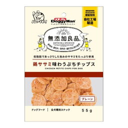 【送料込・まとめ買い×6点セット】ドギーマン 無添加良品 鶏ササミ味わうぷちチップス プレーン 55g ドッグフード 全犬種用スナック