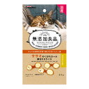 ドギーマン キャティーマン 無添加良品 ササミのくびれロール 薄切りスライス 30g キャットフード 全猫種用スナック