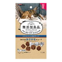 【夜の市★合算2千円超で送料無料対象】ドギーマン キャティーマン 無添加良品 コロコロおさかなキューブ 12個入 個包装 キャットフード 全猫種用スナック