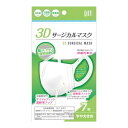 【最大半額!令和セール】平和メディク 3Dサージカルマスク やや大きめサイズ 7枚入