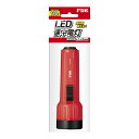 単1形 LED懐中電灯 FLF1205F-R(H)