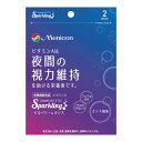 商品画像3