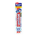 【令和・早い者勝ちセール】小林製薬 タフグリップ クッション 透明 40g 入れ歯安定剤