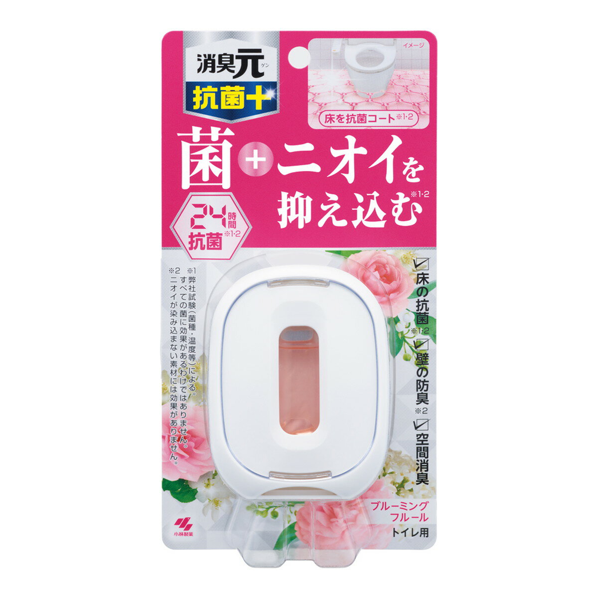 商品名：小林製薬 トイレの消臭元 抗菌+ ブルーミングフルール 6ml トイレ用消臭芳香剤内容量：6mlJANコード：4987072046074発売元、製造元、輸入元又は販売元：小林製薬株式会社原産国：台湾商品番号：101-4987072046074商品説明・3つの効果で菌とニオイを抑え込む・抗菌成分が蓄積し床を抗菌コート菌の増殖を抑えます（弊社試験（菌種・温度等）による。すべての菌に効果があるわけではありません）・消臭成分が壁に留まり防臭コート、壁の染み付き臭を抑えます・トイレに広がるしぶといニオイをしっかり消臭広告文責：アットライフ株式会社TEL 050-3196-1510 ※商品パッケージは変更の場合あり。メーカー欠品または完売の際、キャンセルをお願いすることがあります。ご了承ください。