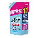 【令和 早い者勝ちセール】P G ジョイ JOY 除菌ジョイコンパクト ファブリーズW消臭 フレッシュクリーン つめかえ用 超特大ジャンボサイズ 1425ml