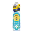 【令和・早い者勝ちセール】P&G レノア クエン酸in 超消臭 フレッシュグリーンの香り 本体 430ml(衣類のすすぎ消臭剤)(4987176122193)