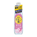 【送料込・まとめ買い×5個セット】P&G レノア クエン酸in 超消臭 クリアフローラルの香り 本体 430ml(3)