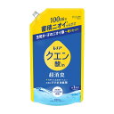 【令和・早い者勝ちセール】P&G レノア クエン酸in 超消臭 さわやかシトラスの香り 微香 つめかえ用 380ml (4987176122230)※パッケージ...