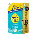 商品名：P&G レノア クエン酸in 超消臭 フレッシュグリーンの香り つめかえ用 特大サイズ 690ml内容量：690mlJANコード：4987176122339発売元、製造元、輸入元又は販売元：P＆Gジャパン合同会社原産国：中国商品番号：101-4987176122339商品説明23年夏、P＆Gから16年振りに新規カテゴリーを創造！お洗濯プロセスの中でもこれまで柔軟剤カテゴリーのみ参入しているすすぎプロセスに「すすぎ消臭剤」カテゴリーを創造し、ファブリックケアカテゴリーの世帯浸透率向上に貢献。従来解決できなかった蓄積ニオイの原因である金属イオンをクエン酸により根本からはがすことにより、消費者の悩みであるニオイ戻りを解決します。広告文責：アットライフ株式会社TEL 050-3196-1510 ※商品パッケージは変更の場合あり。メーカー欠品または完売の際、キャンセルをお願いすることがあります。ご了承ください。