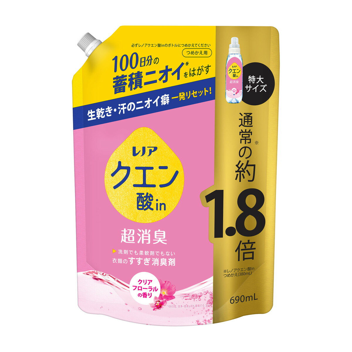 P&G レノア クエン酸in 超消臭 クリアフローラルの香り つめかえ用 特大サイズ 690ml