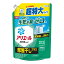 ںΥʡP&G ꥨ Ķݥ ץ饹 Ĥᤫ Ķ祵 850g tr_725