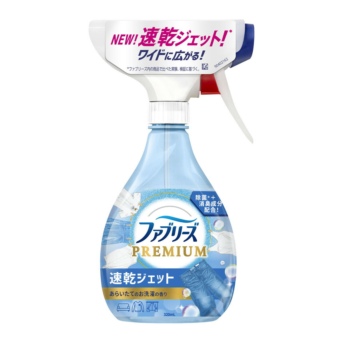 【送料込・まとめ買い×15個セット】P&G ファブリーズ 速乾ジェット あらいたてのお洗濯の香り 320ml 消臭芳香剤