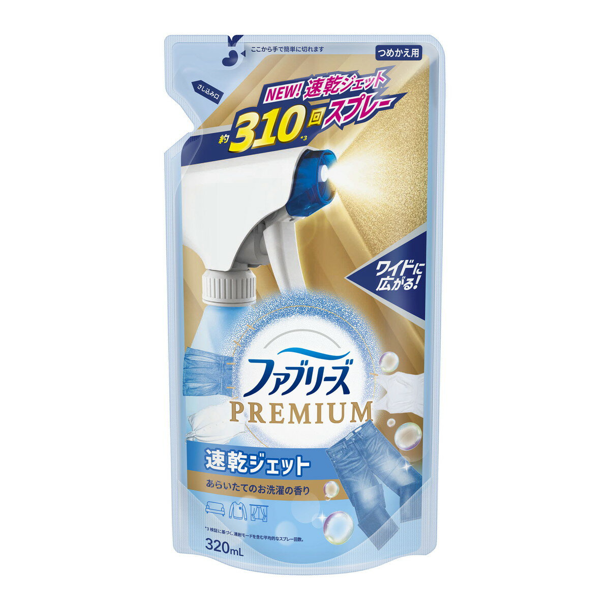 【送料込・まとめ買い×24個セット】P&G ファブリーズ 速乾ジェット あらいたてのお洗濯の香り つめかえ 320ml 消臭芳香剤