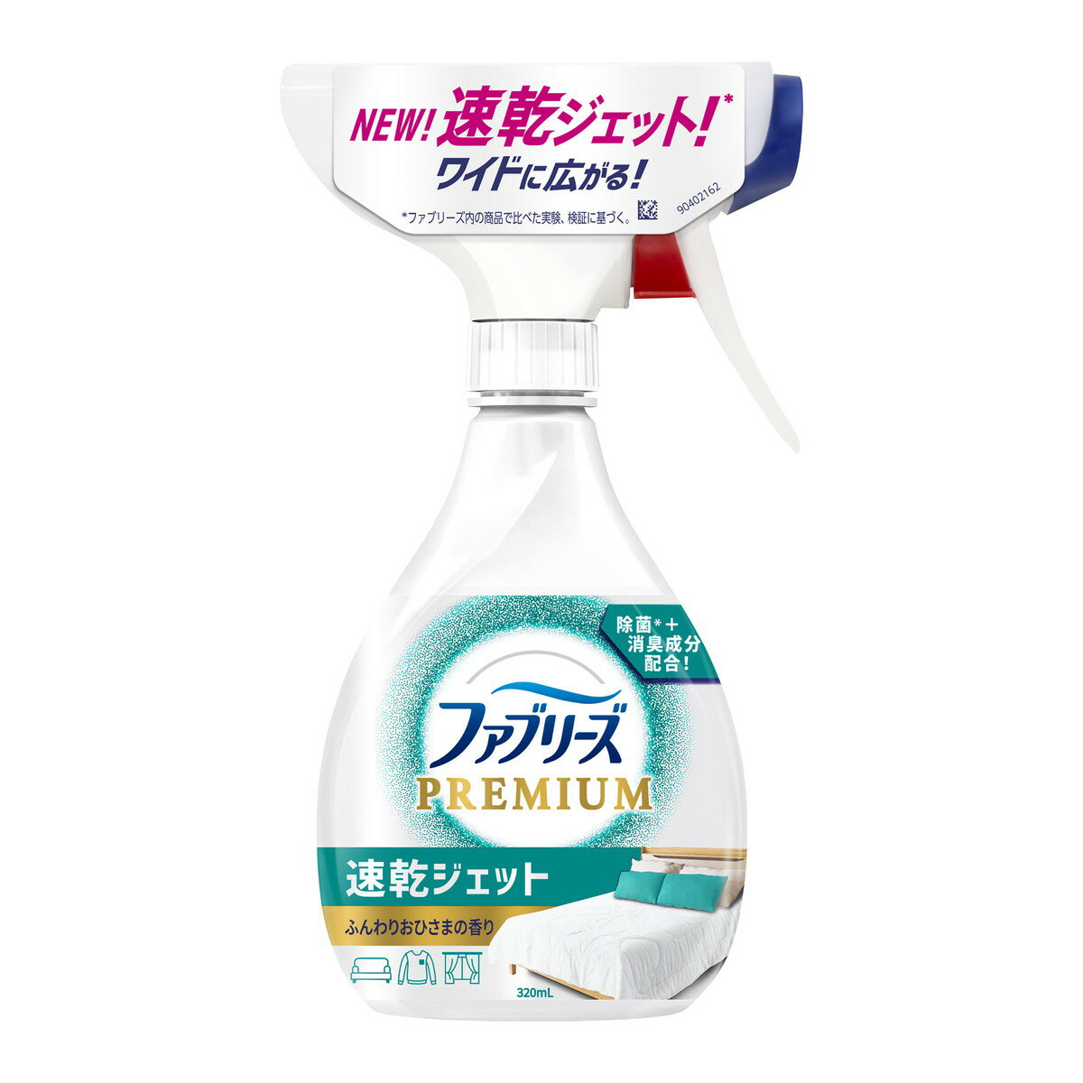 商品名：P&G ファブリーズ 速乾ジェット ふんわりおひさまの香り 320ml 消臭芳香剤内容量：320mlJANコード：4987176162885発売元、製造元、輸入元又は販売元：P＆Gジャパン合同会社原産国：ベトナム商品番号：101-4987176162885商品説明消費者の最大のニーズを満たし、生活を変える革命的新製品「速乾ジェット」発売！広告文責：アットライフ株式会社TEL 050-3196-1510 ※商品パッケージは変更の場合あり。メーカー欠品または完売の際、キャンセルをお願いすることがあります。ご了承ください。