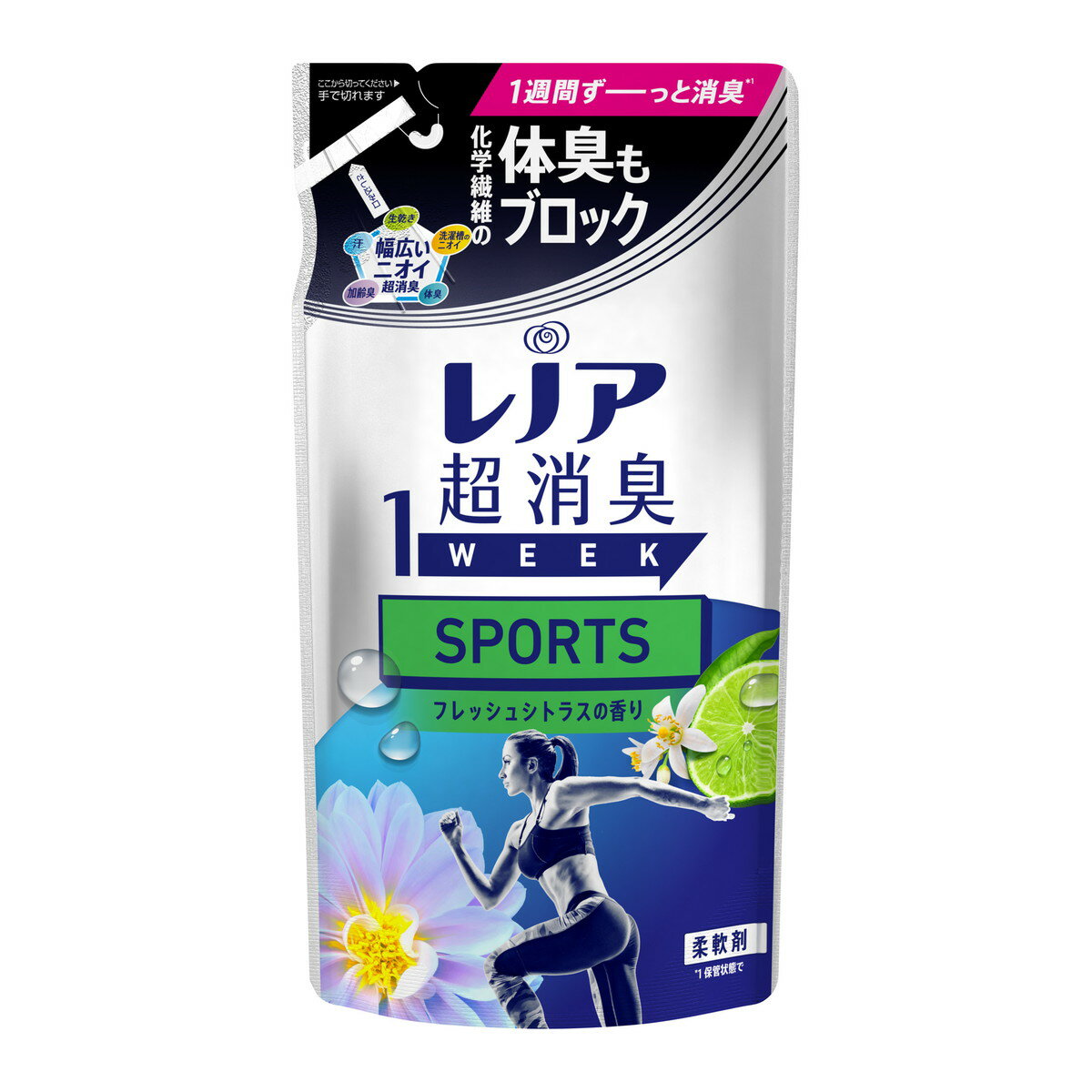 楽天姫路流通センター【令和・早い者勝ちセール】P&G レノア 超消臭 1week SPORTS フレッシュシトラスの香り つめかえ用 380ML 柔軟剤