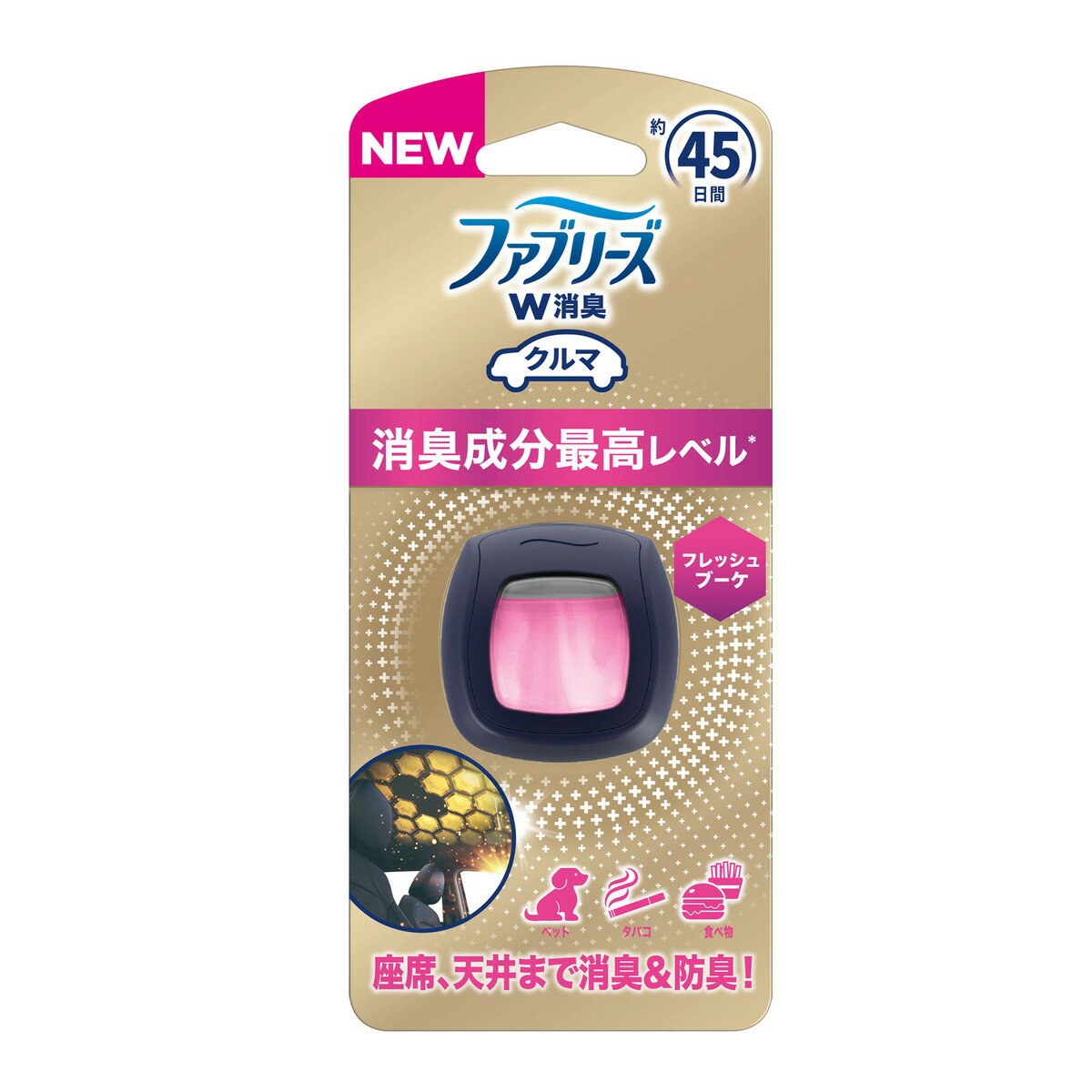 P&G ファブリーズ イージークリップ 消臭成分最高レベル フレッシュブーケ 2ml 車用消臭芳香剤