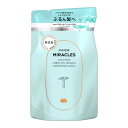 【5の倍数日・送料込 ×5点セット】P&G パンテーン PANTENE ミラクルズ うるおいブースト シャンプー 詰替 350G　※ポイント最大5倍対象