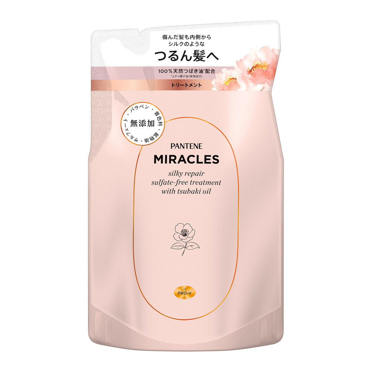 【送料込・まとめ買い×3個セット】P&G パンテーン PANTENE ミラクルズ シルキーリペア トリートメント 詰替 350G