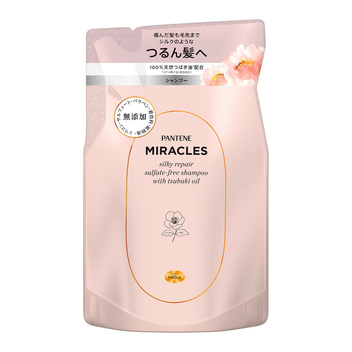 【送料込・まとめ買い×3個セット】P&G パンテーン PANTENE ミラクルズ シルキーリペア シャンプー 詰替 350G