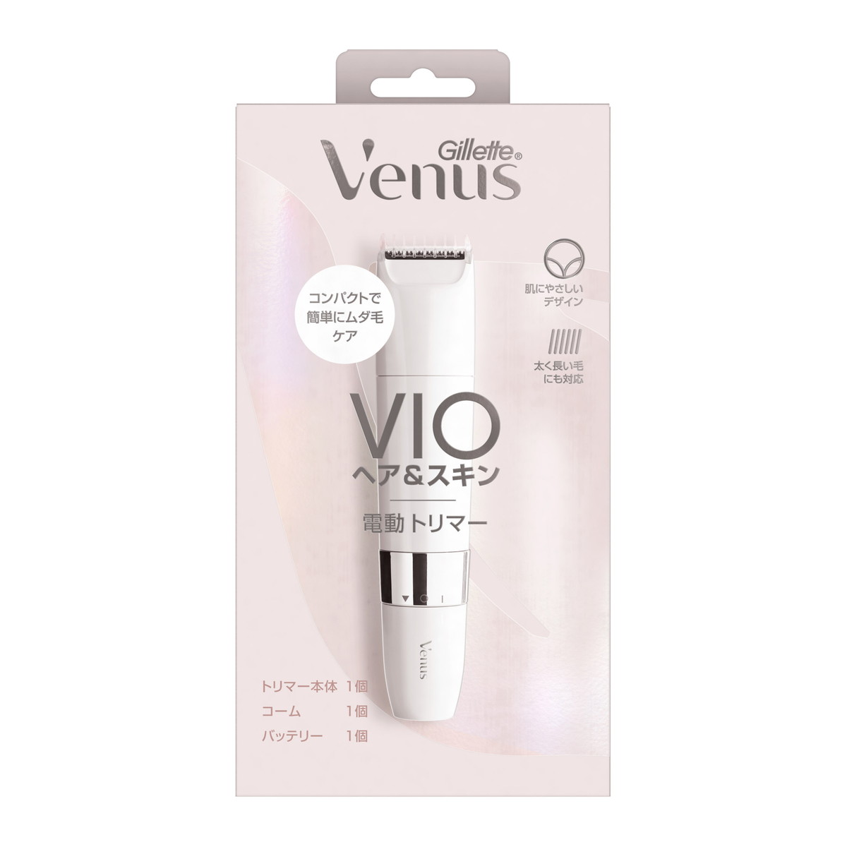 【送料込・まとめ買い×4点セット】P&G ジレット Venus ヴィーナス VIO 電動トリマー