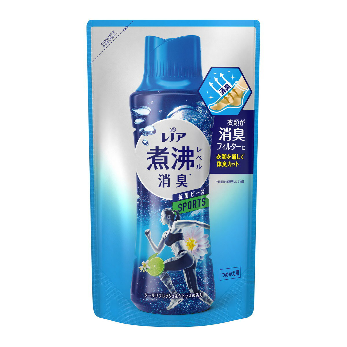 【令和 早い者勝ちセール】P G レノア 煮沸レベル 消臭 抗菌ビーズ スポーツ クールリフレッシュ シトラスの香り つめかえ用 365ml 洗たく用消臭芳香剤