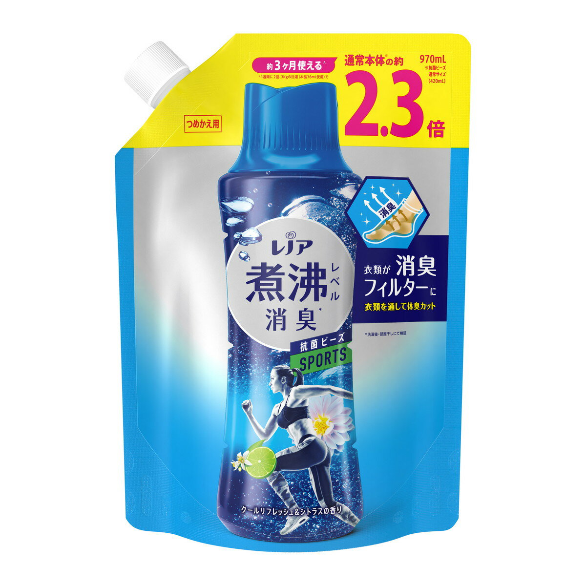 【送料込 まとめ買い×3個セット】P G レノア 煮沸レベル 消臭 抗菌ビーズ スポーツ クールリフレッシュ シトラスの香り つめかえ用 特大 970ml 洗たく用消臭芳香剤