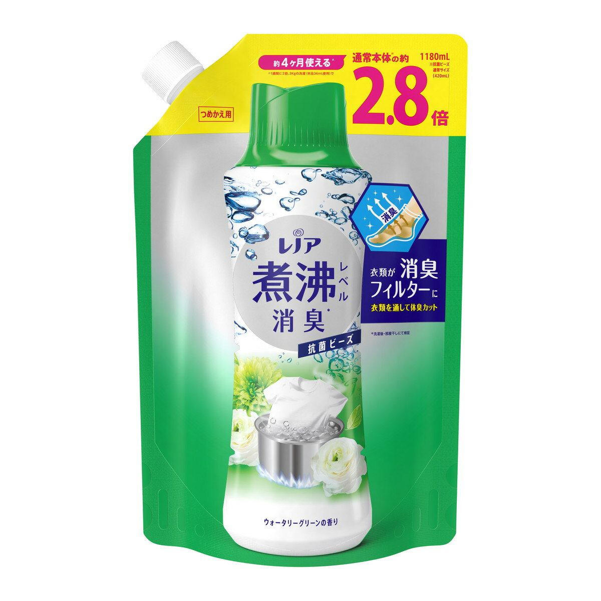 P&G レノア 煮沸レベル 消臭 抗菌ビーズ ウォータリーグリーンの香り つめかえ用 超特大 1180ml 洗たく用消臭芳香剤のサムネイル