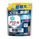 【無くなり次第終了】P G アリエール 超抗菌ジェル 除菌プラス つめかえ用 超特大サイズ 850g（4987176182678）※パッケージ変更の場合あり